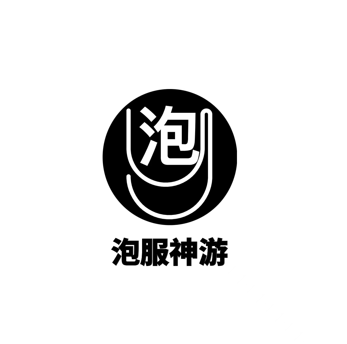 打败BOSS！黑暗之魂3隐藏关卡攻略
