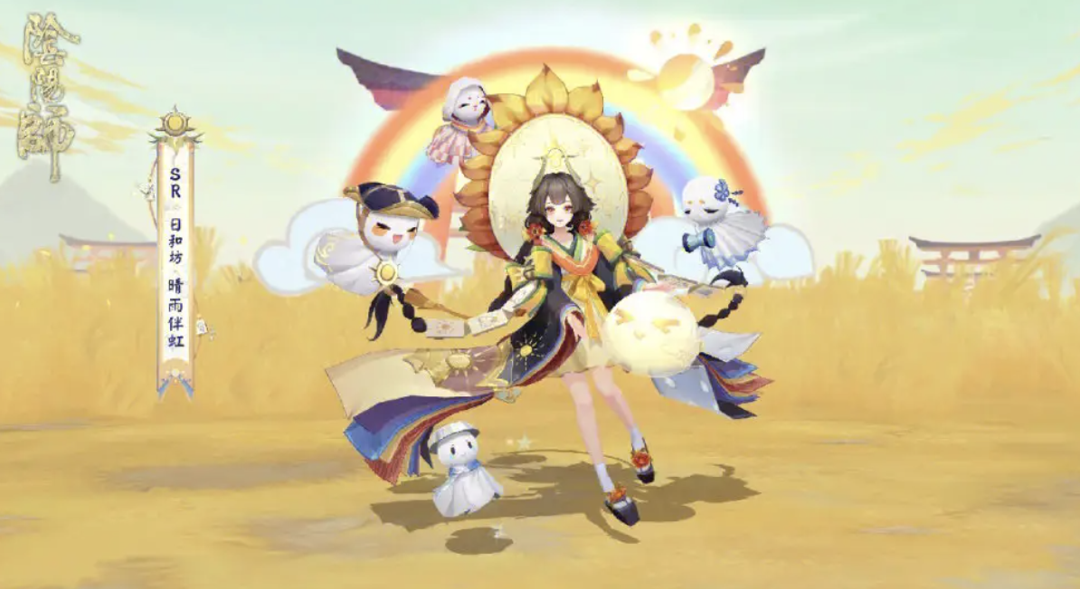 阴阳师手游新手攻略大全，萌新闭坑指南，大佬都在用的攻略