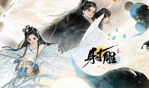 射雕手游侠侍推荐，射雕手游侠侍排行榜