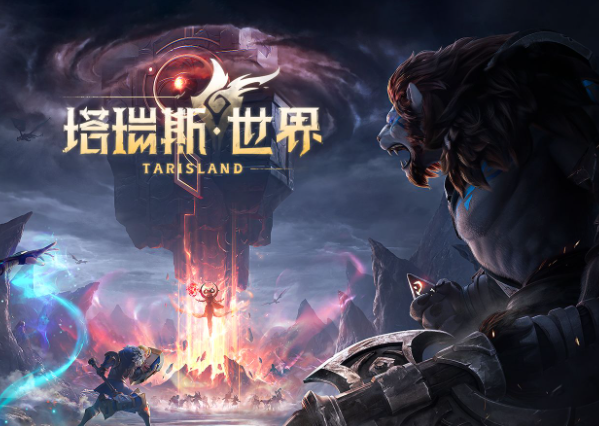 塔瑞斯世界：暗影魔女团本攻略，三职业技巧揭秘！助你攻破困难副本！
