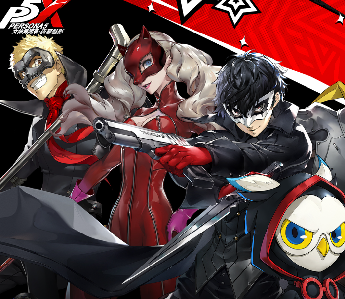 P5X展示神级运营：四星武器可回收，卡池规则由玩家决定