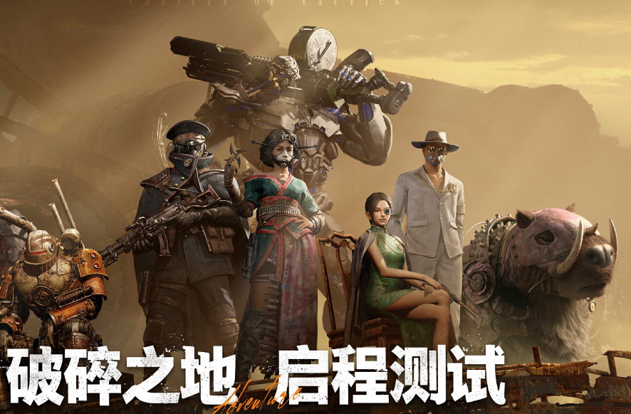 破碎之地角色快速升级攻略，破碎之地角色经验获取方法大全