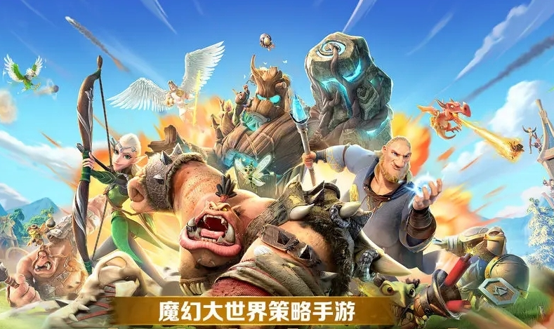 万龙觉醒新手开荒路：全方位萌新入门指引与攻略秘籍