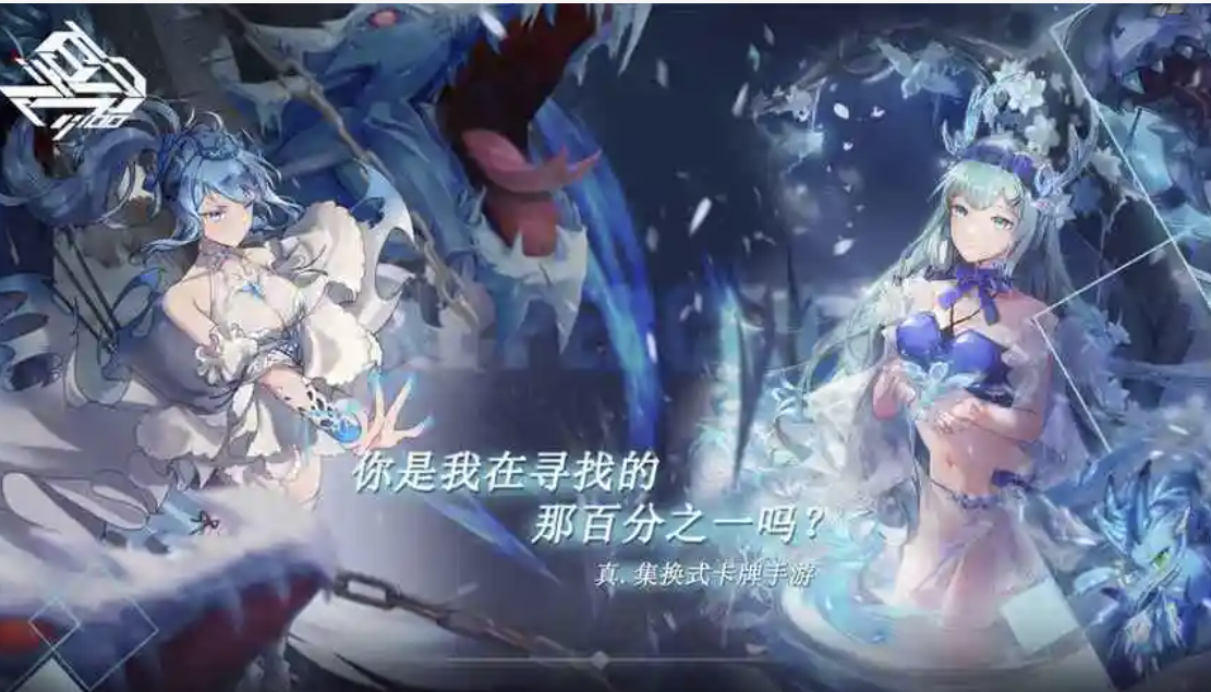 《百分之一》手游攻略大全，新手入门必看攻略，从0开始轻松玩转