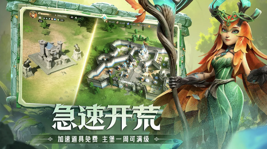2025当下什么手游最好玩人最多？最近流行玩的手游推荐
