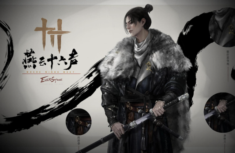 十大公认最强武侠手游排行榜2025，热门的武侠手游推荐
