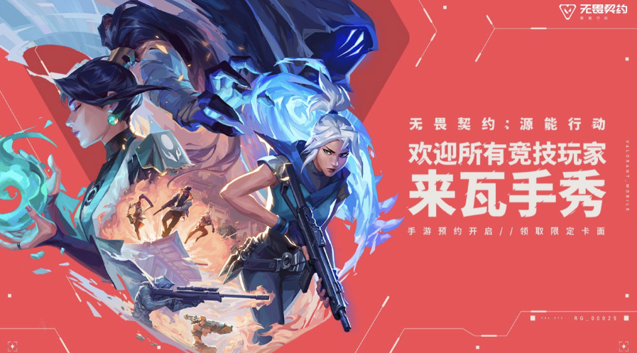 2025最好玩的网络游戏排行榜前十名，高人气网络游戏推荐