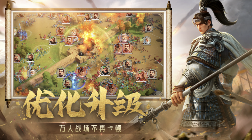 偃武武将强度排行，最强武将推荐