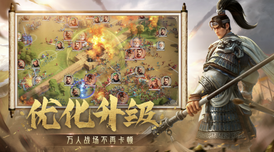 偃武手游攻略大全，新手开荒必看攻略，从0开始轻松玩转！