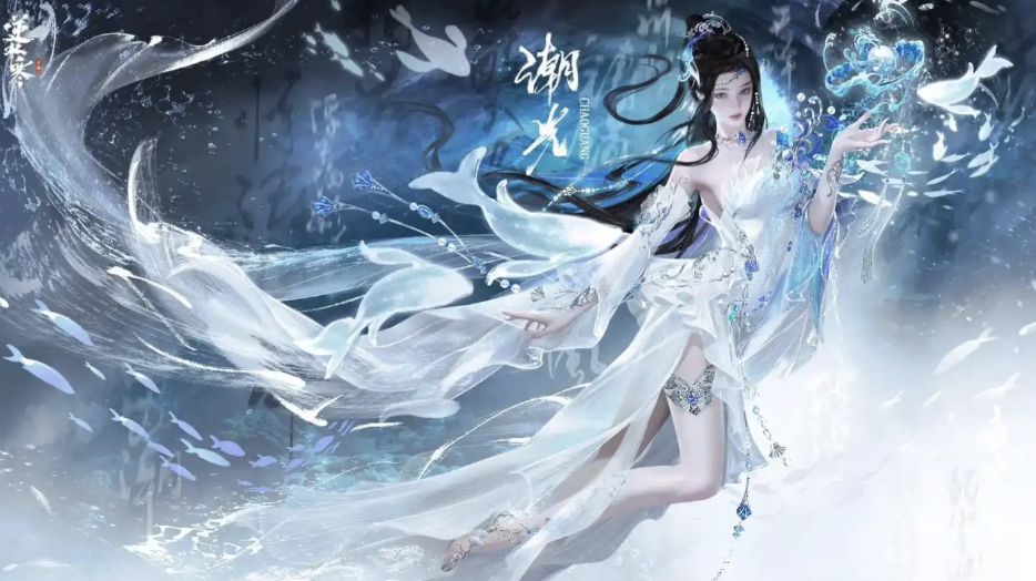 目前最火的十大手游排行榜2025，不氪金手游推荐