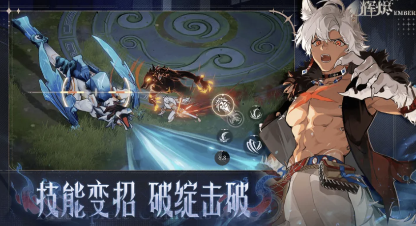 辉烬阵容推荐，最强阵容搭配攻略，选对阵容少走弯路！