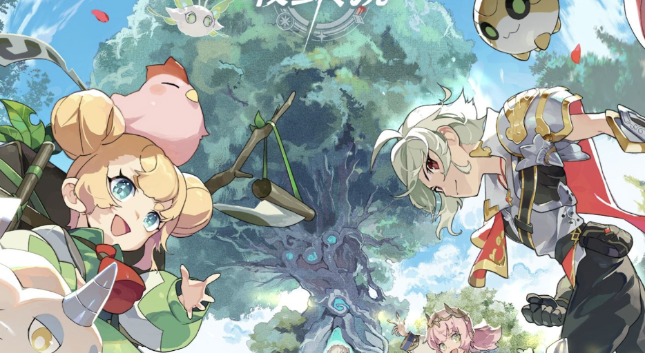 仗剑传说攻略大全，新手入门必看攻略，从0开始轻松玩转！