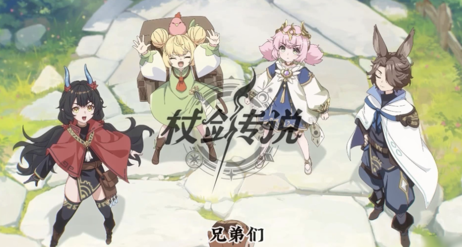 仗剑传说最强职业推荐，T0职业排名