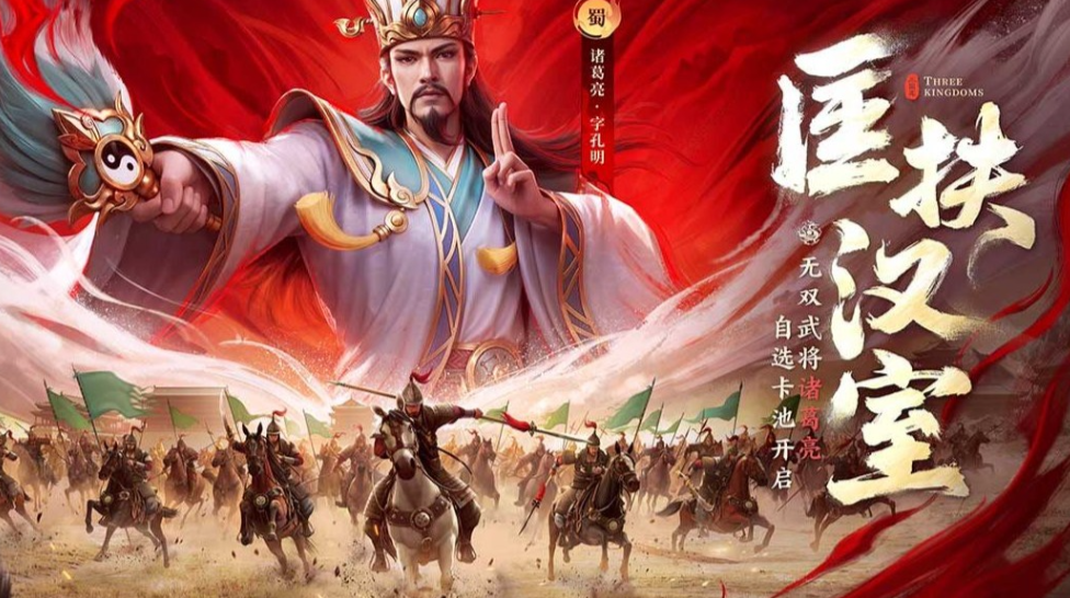 回合制战棋类手机游戏推荐2025，火爆的战棋手游排行榜