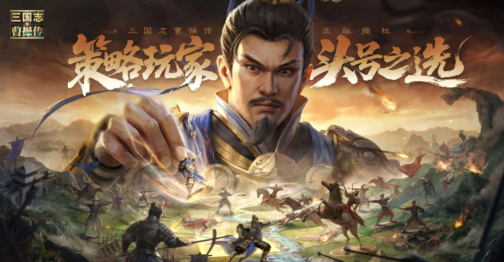 战棋游戏哪些好玩？2025人气最高的战棋游戏推荐