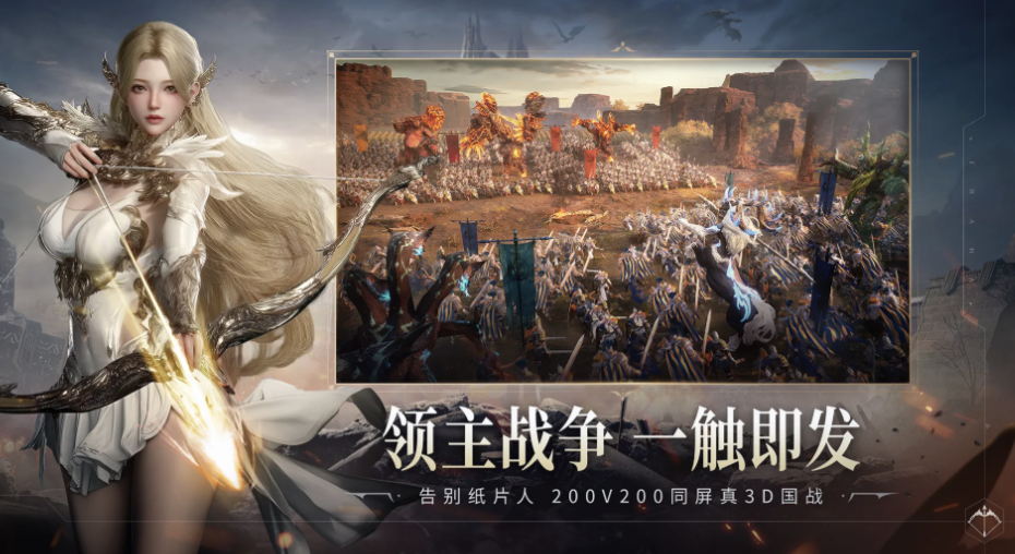 最好玩的手游排行榜前十名，2025流行玩的手游推荐