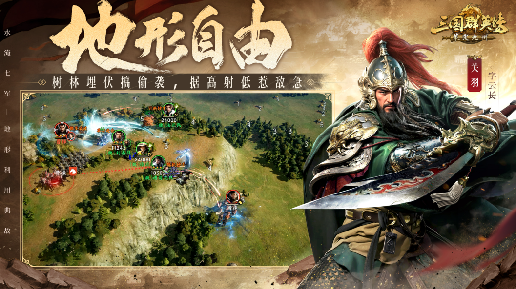 适合年轻人玩的手机游戏排行榜前十名，2025最火的手机游戏推荐