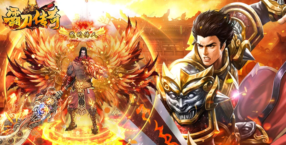 战法道三个职业一起玩的传奇有哪些？好玩的三职业传奇手游推荐