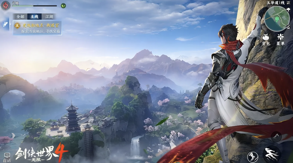 十大最好玩的武侠手游推荐，2025耐玩的武侠手游排行榜