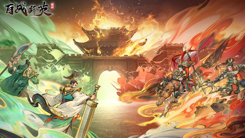 目前最好玩的手游排行榜前十名，2025流行玩的手游推荐