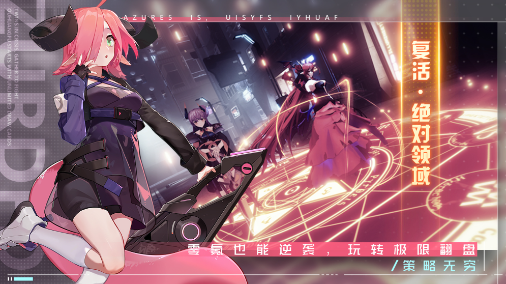 高颜值美女卡牌手游有哪些？2025最耐看的美女卡牌游戏推荐