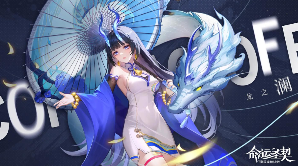 女性角色漂亮的手游有哪些？2025美女手游推荐