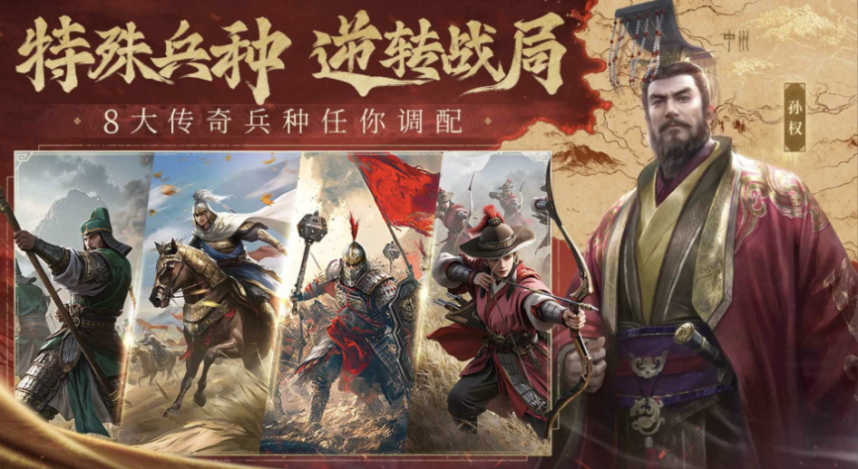 2026手游什么游戏最火，高人气手游推荐，带你告别游戏荒！