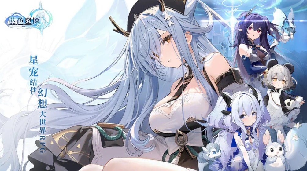 画风好看的二次元手游推荐2026，高画质二次元手游排行榜