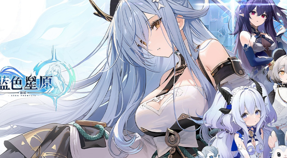 2026年哪些二次元手游好玩？高人气二次元手游推荐