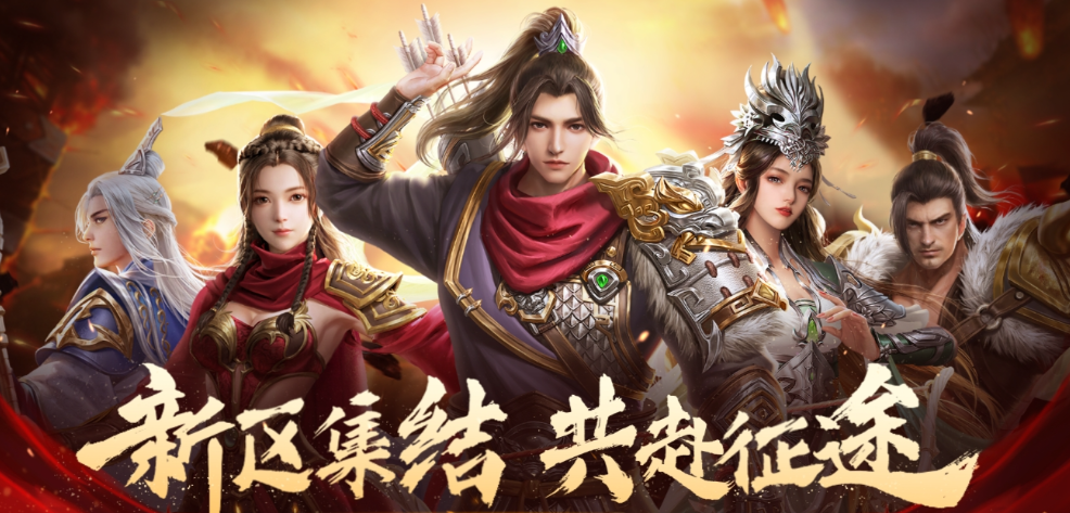 原始征途手游哪个职业强？后期最强职业推荐