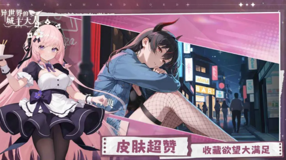 十大平民耐玩的手游排行榜2026，不氪金手游推荐