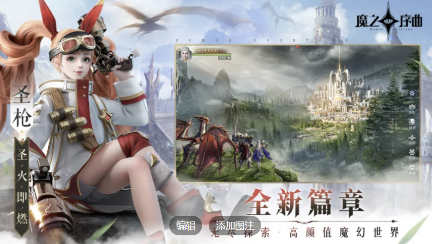 2026有代金券的游戏有哪些？免费送代金券的游戏推荐