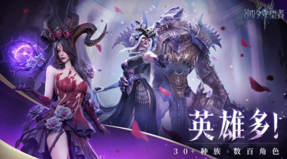 2026卡牌手游十大排名，热门卡牌手游推荐