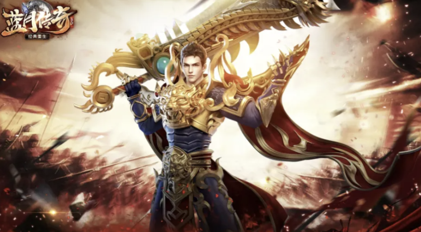 目前人气最旺的传奇手游推荐2026，高人气传奇手游排行榜