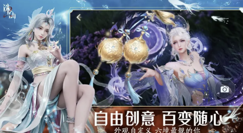 诛仙2手游超全攻略！从新手到大佬，少走弯路战力飙升