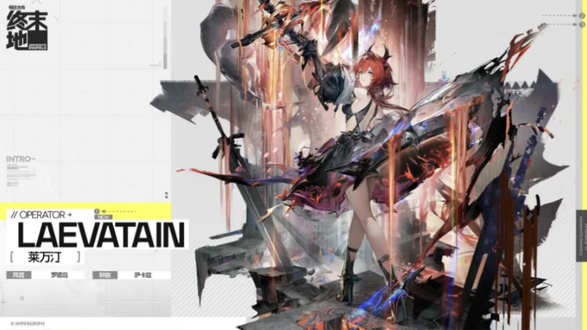 2026国产手游排行榜TOP10｜博主实测推荐