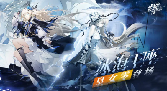 2026人气最高的角色扮演手游排行榜前十，热门角色扮演手游推荐