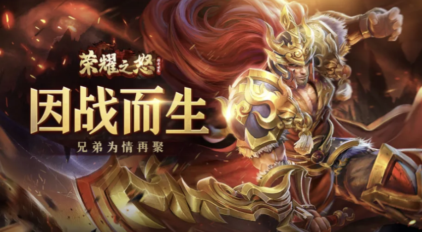 最火竖版传奇手游推荐2026，高人气竖屏传奇手游排行榜