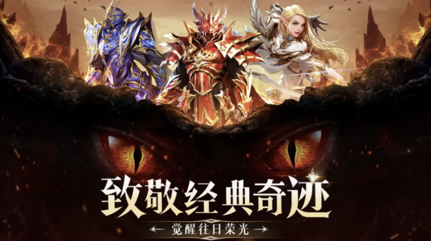 纯靠打怪掉装备的手游推荐2026，刷装党狂喜合集