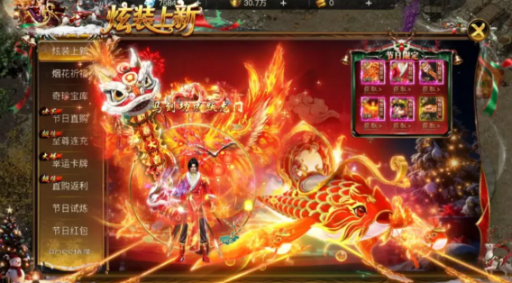 人气最旺传奇手游推荐2026，热门传奇手游排行榜