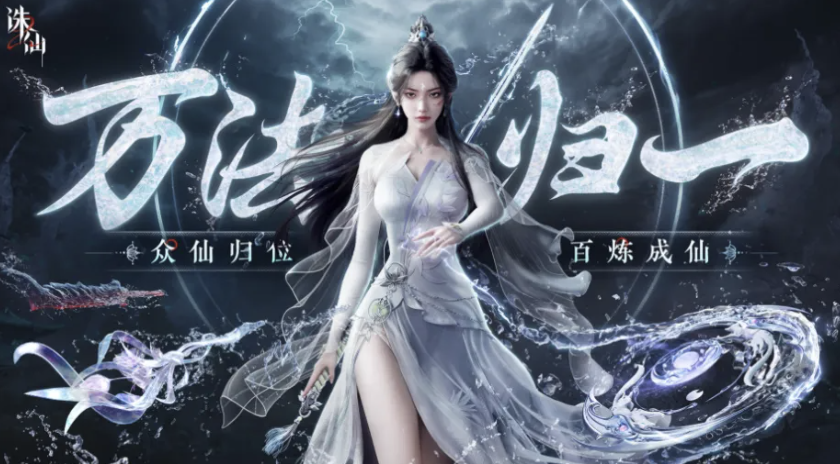 大型角色扮演手游排行榜前十名，2026好玩的角色扮演手游推荐