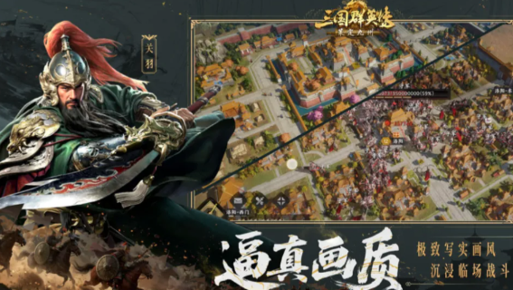 十大养成手游排行榜2026，最好玩的养成手游推荐