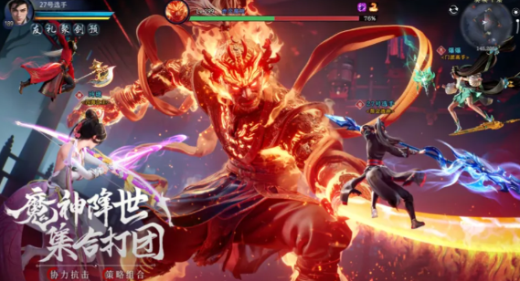 女玩家最多的仙侠手游推荐2026，适合女生玩的仙侠手游排行榜