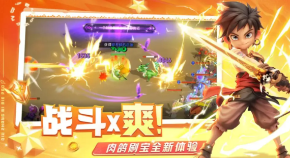 好玩但冷门的手游推荐2026，高质量小众手游排行榜