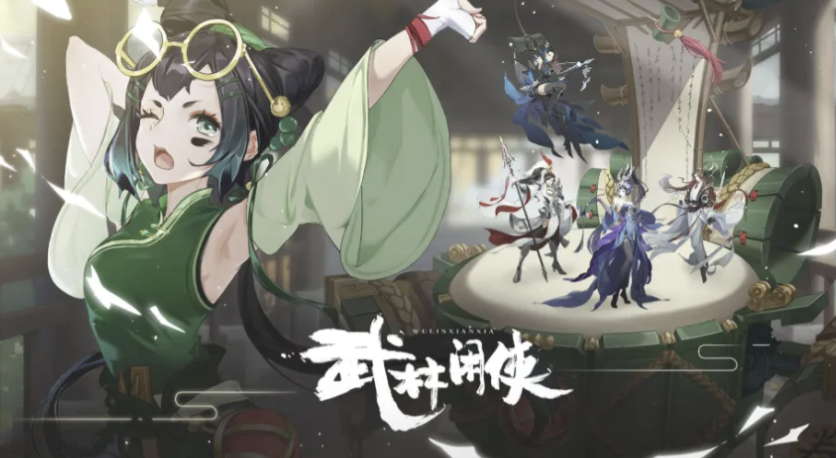 2026卡牌游戏排行榜第一名是哪些？最火卡牌游戏推荐