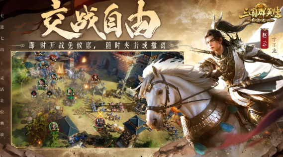 2026年50岁男人十大必玩网游推荐，不肝不氪不费眼，休闲解压还过瘾