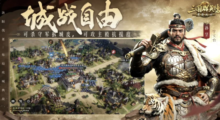 2026手机网络游戏排行榜前十名，无氪金、高口碑，联机党必看